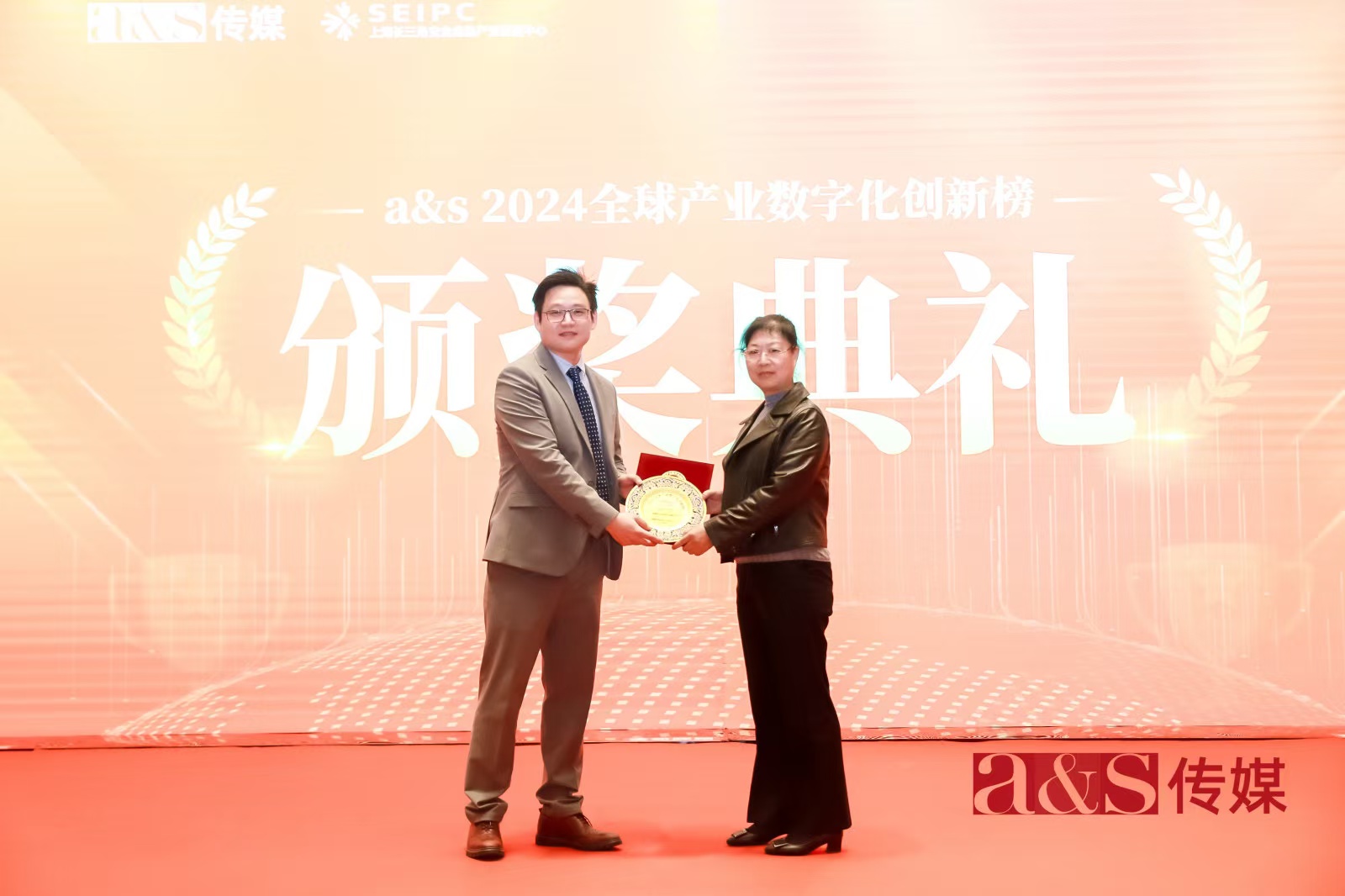 微信圖片_20241026111134.jpg