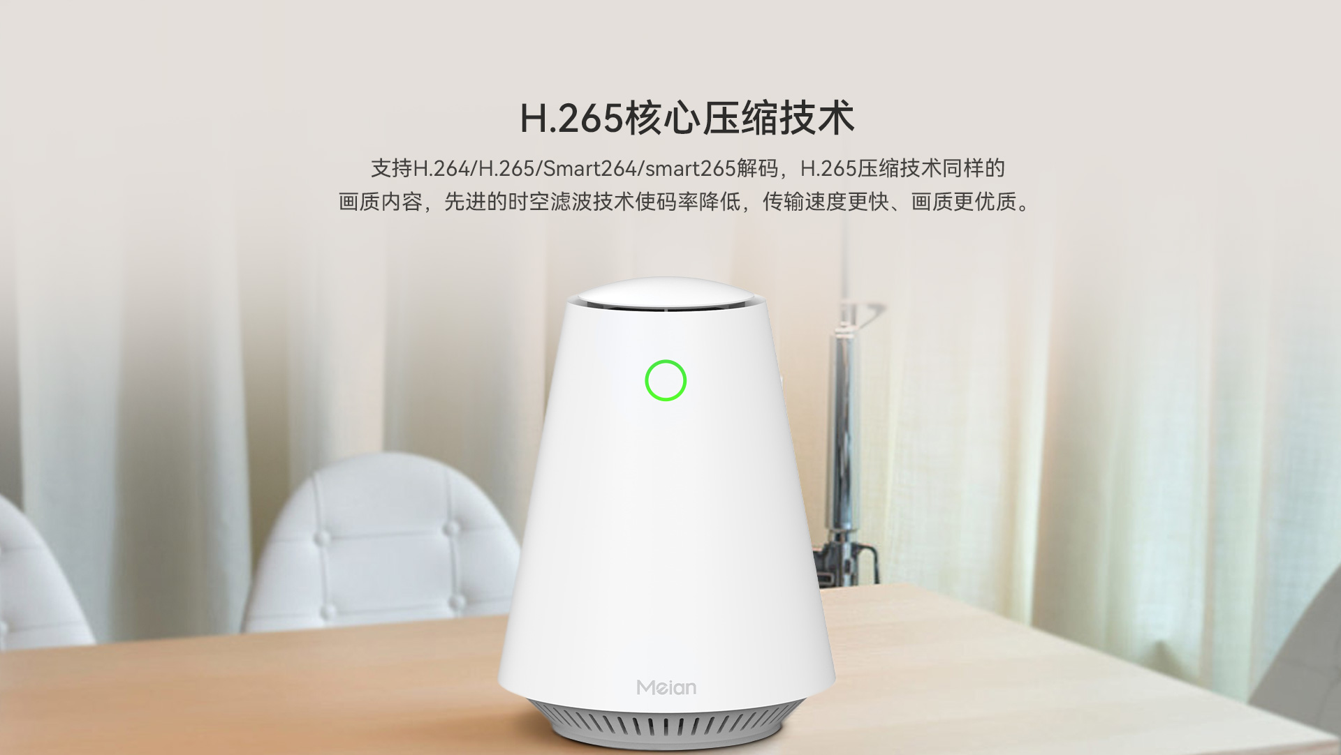 G05網關1920_07.jpg