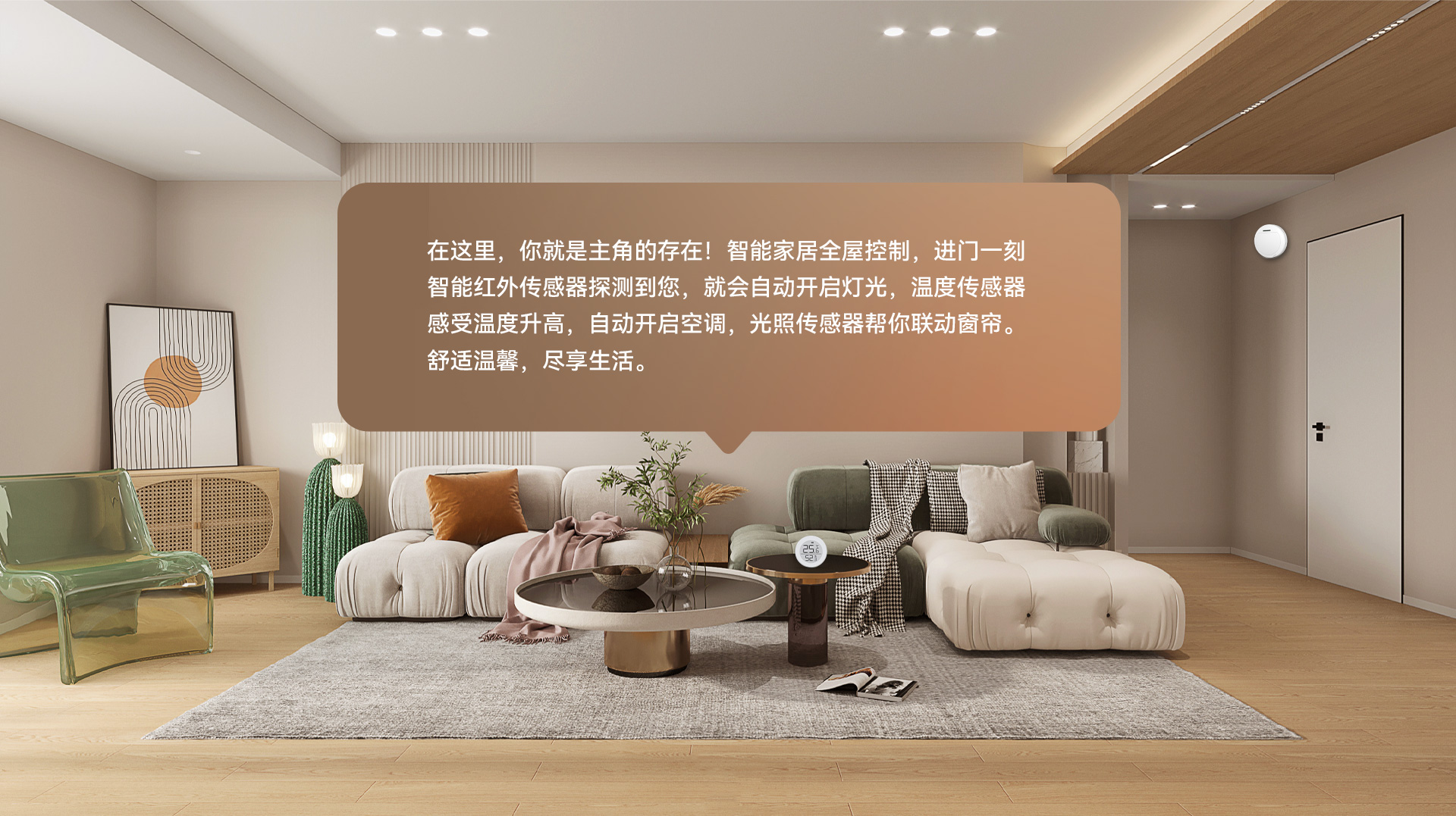 G05網關1920_14.jpg