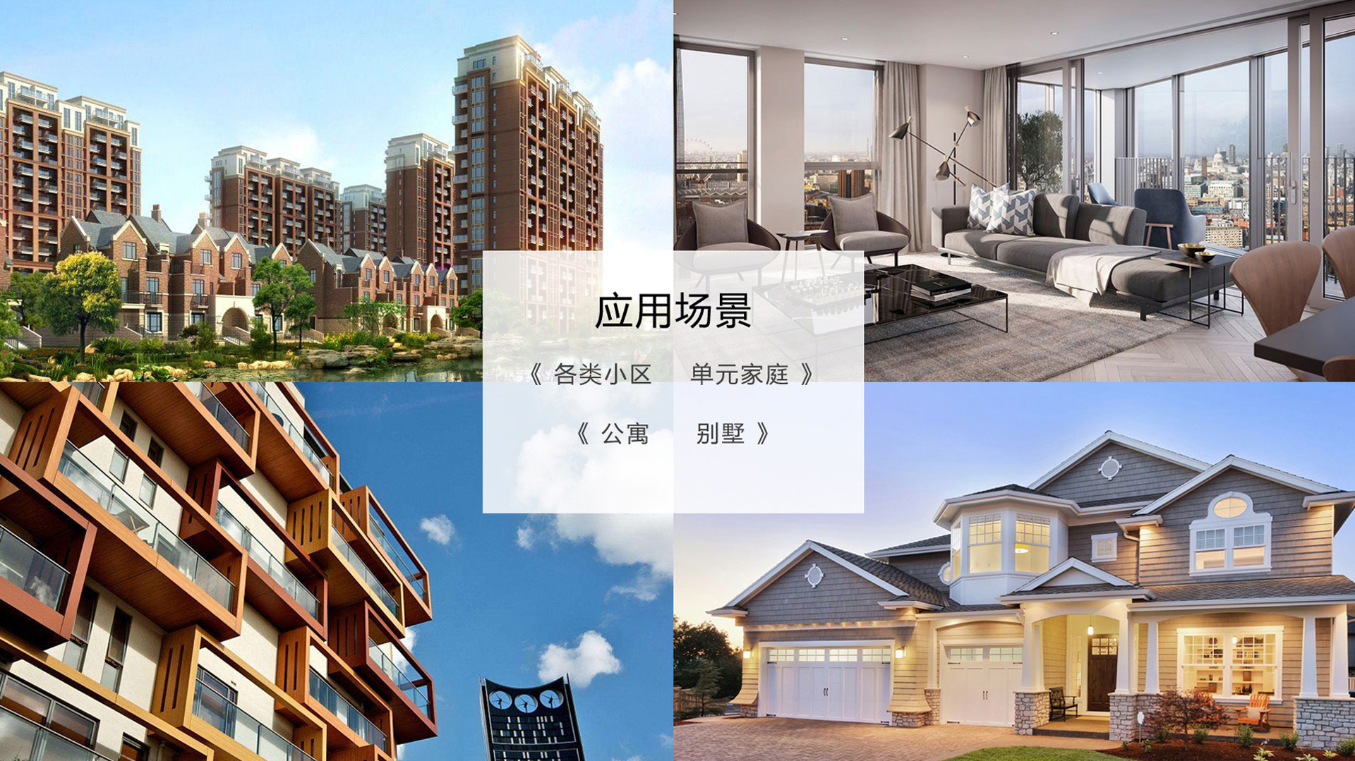 G05網關1920_16.jpg