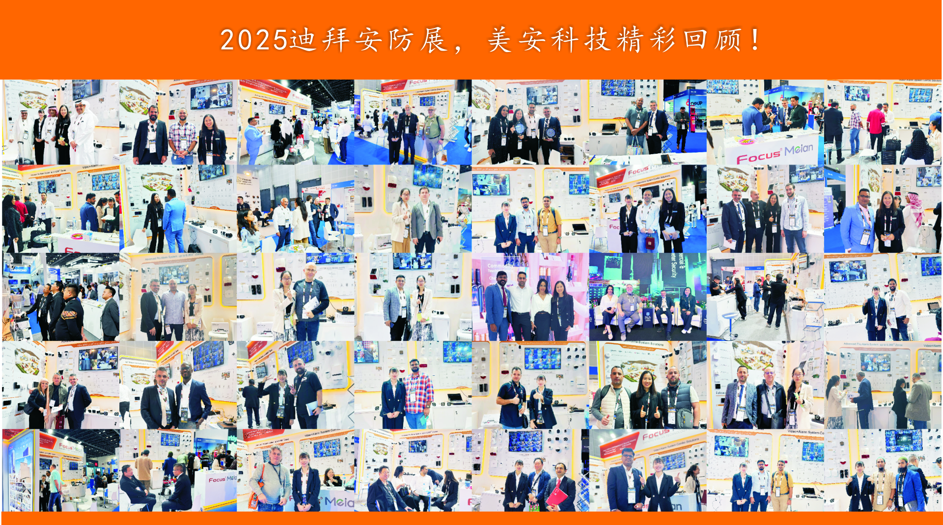 迪拜1.jpg