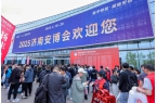 2025濟南安防展：美安科技以創新實力圈粉無數